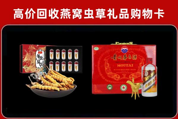 楚雄回收15年茅台酒